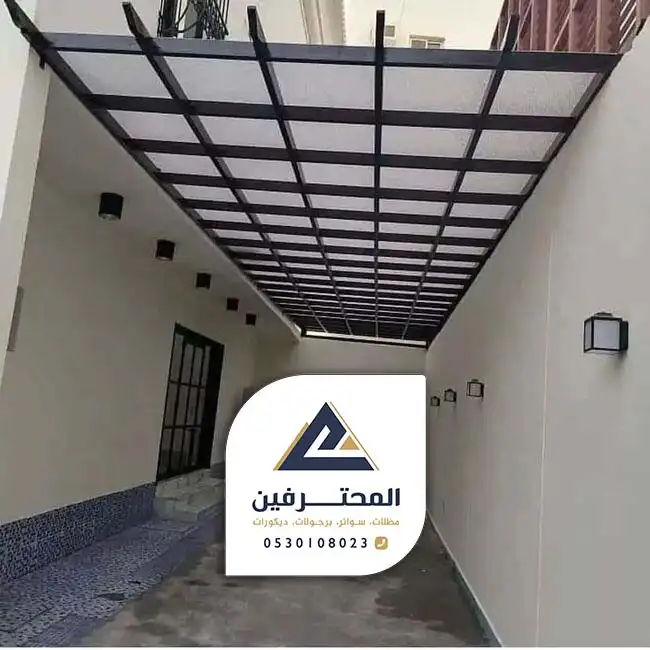 محل بيع مظلات جده