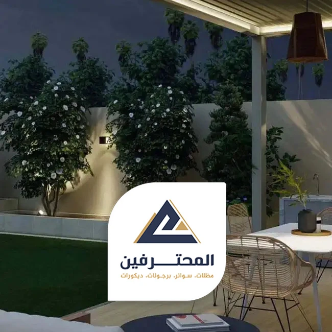 تنظيم حدائق منزلية جده
