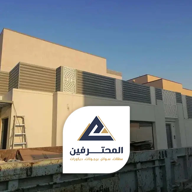 سواتر متحركة جده