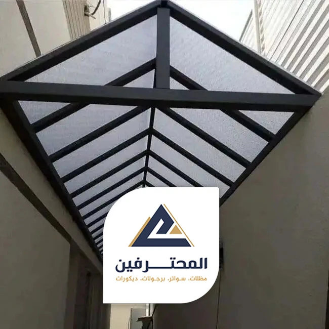 حداد مظلات جده