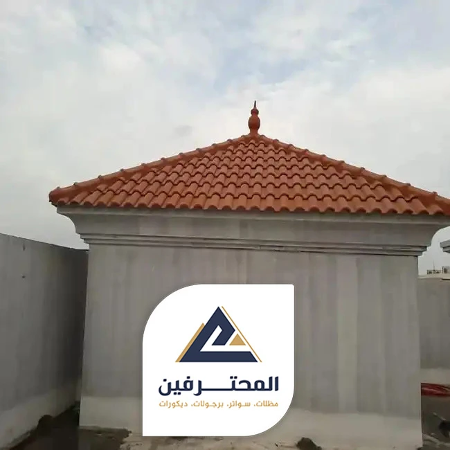 ارخص انواع القرميد في جده