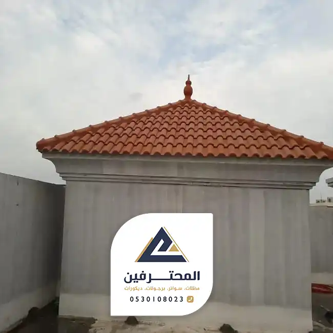 ارخص انواع القرميد في جده