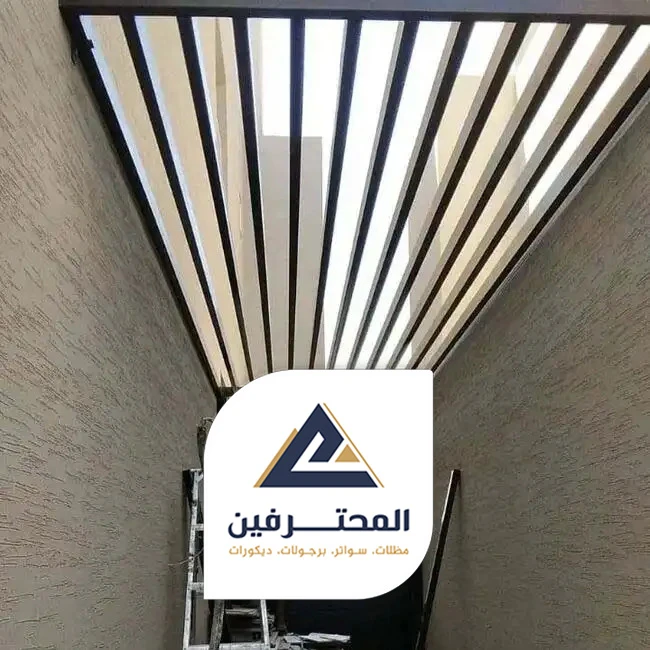 تفصيل مظلات جده