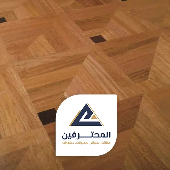 افضل باركية جدة