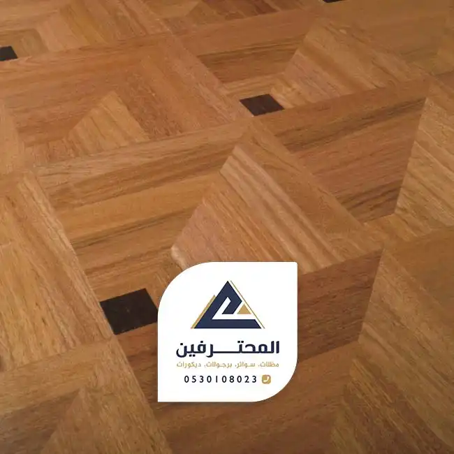 افضل باركية جدة