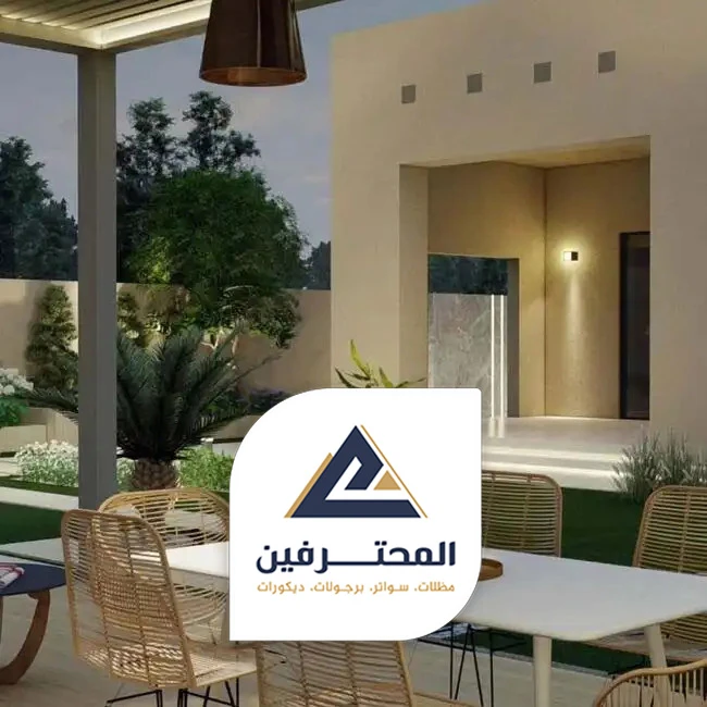 تجهيز حدائق منزلية جده