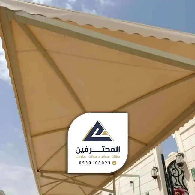 تركيب مظلات هرمية جده