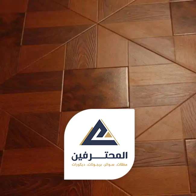 درج باركية جدة