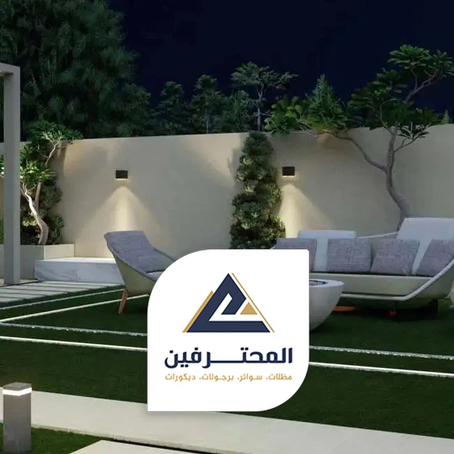 ترتيب الحوش بالعشب جده
