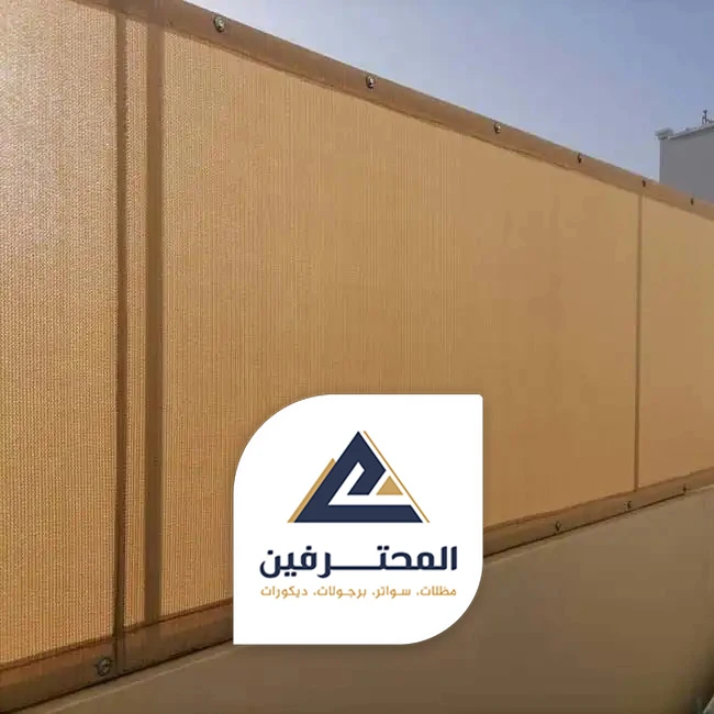 سواتر جدارية جده
