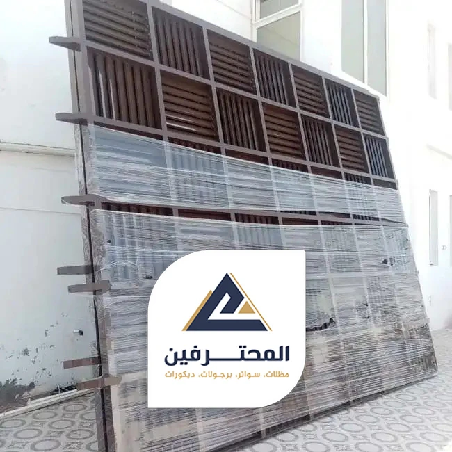 سواتر شينكو جده