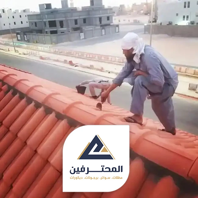 سعر القرميد المعدني في جده
