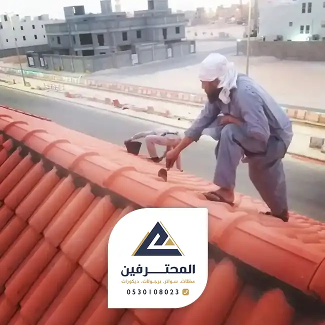 سعر القرميد المعدني في جده