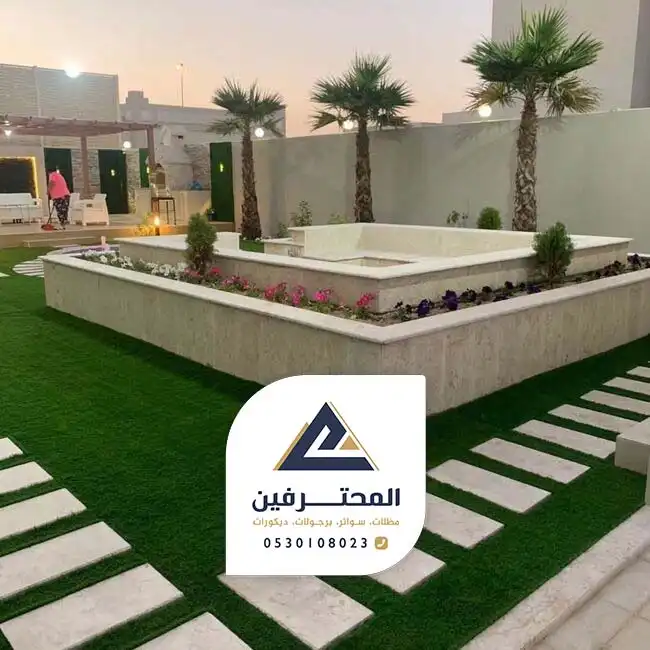تزيين احواش المنازل جده