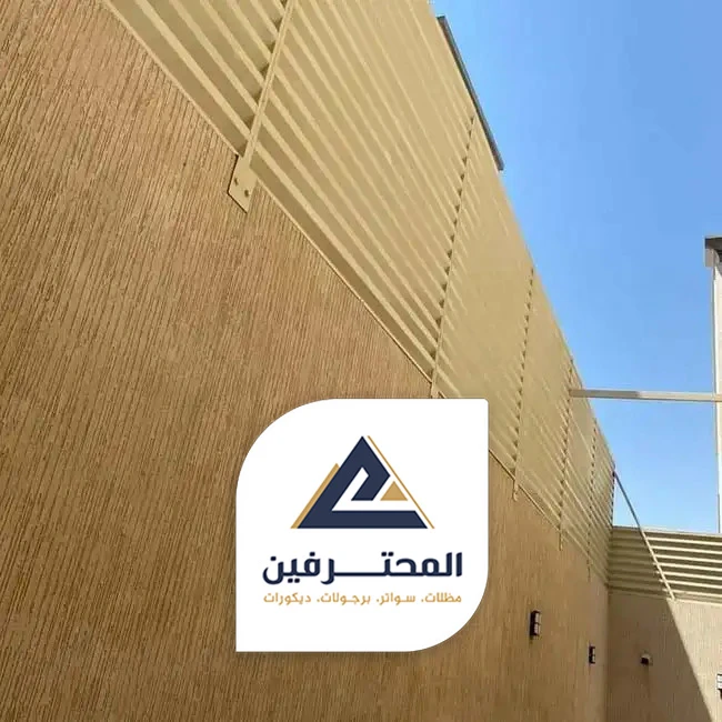 تركيب سواتر شينكو جده