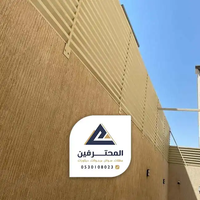 تركيب سواتر شينكو جده