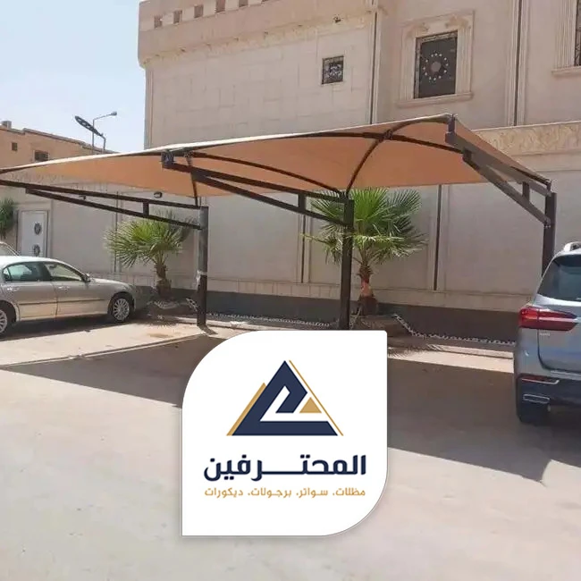 تفصيل قماش مظلات جدة