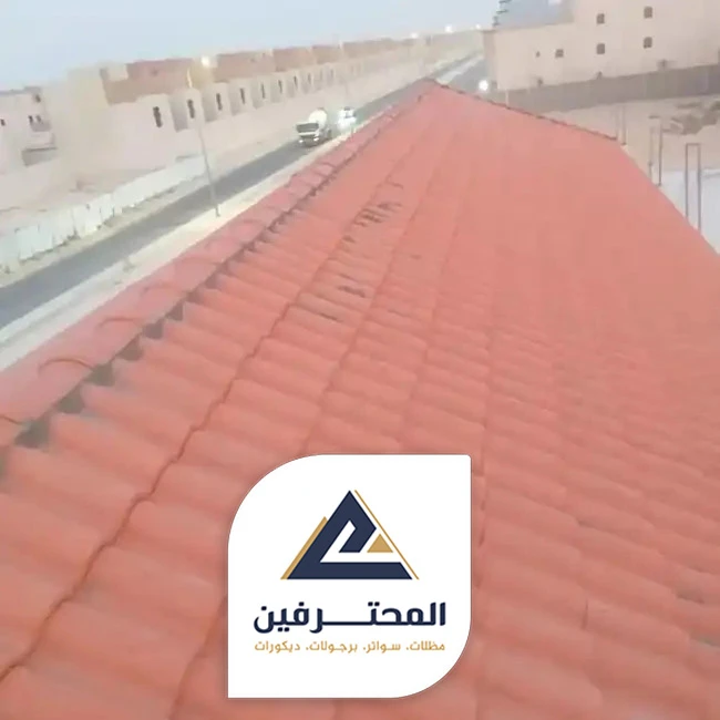 تكلفة سقف القرميد في جده