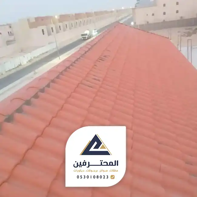 تكلفة سقف القرميد في جده