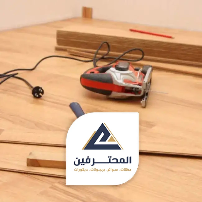 باركية غرف نوم جدة