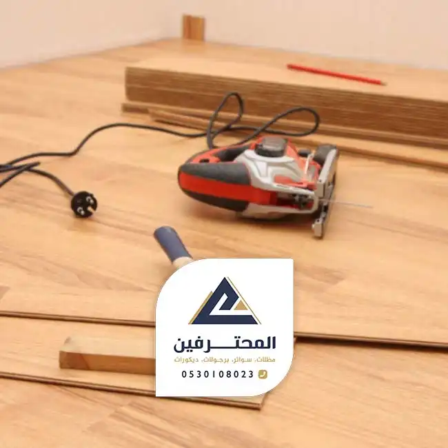 باركية غرف نوم جدة