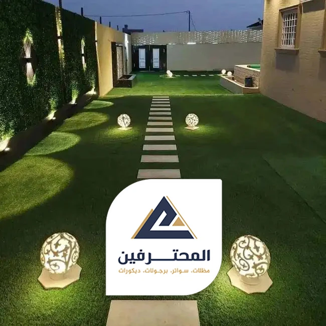 منسق حدائق منزلية جده