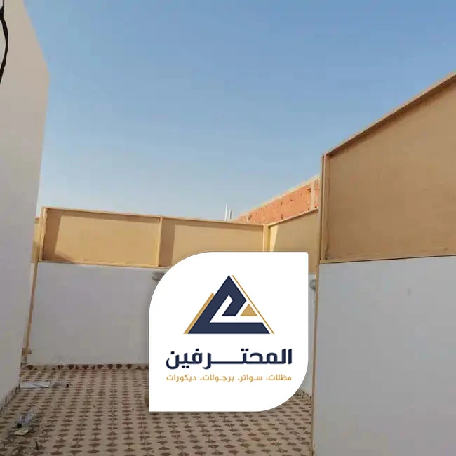 سعر سواتر قماش جده