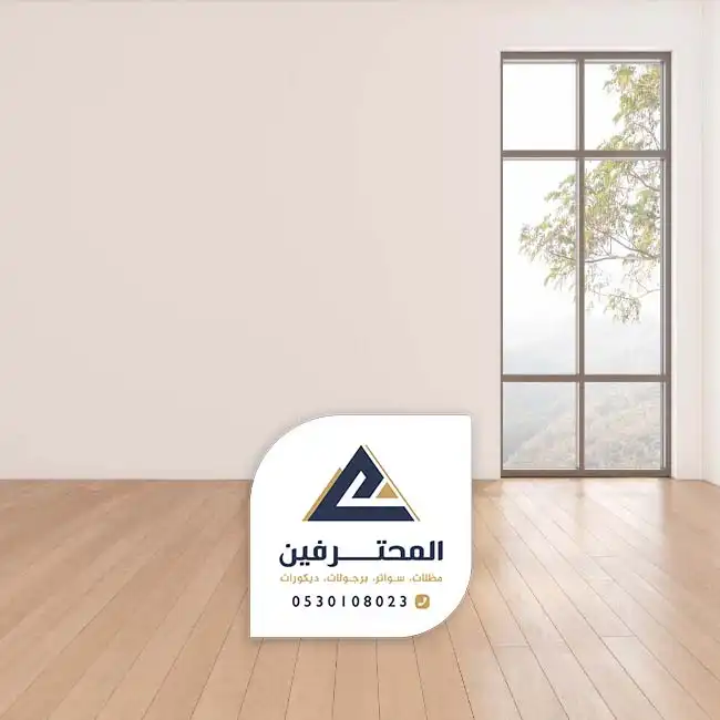 محلات باركية بجدة