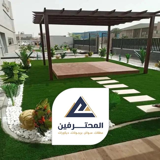 تنسيق حديقة المنزل جدة