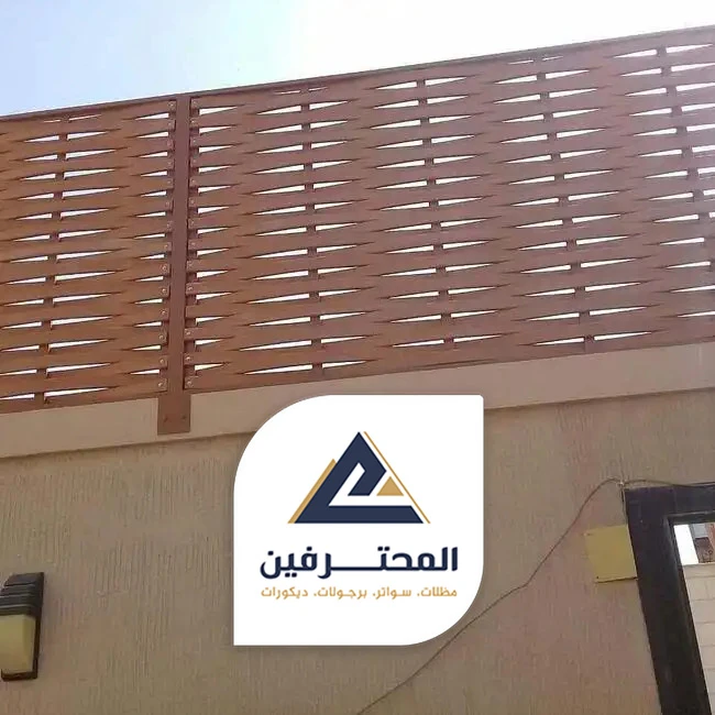 سعر سواتر قماش جدة