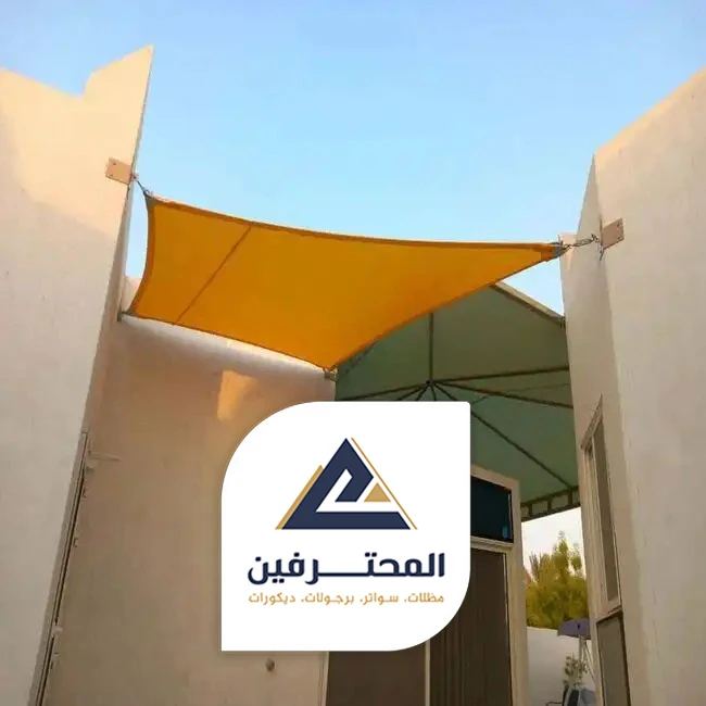 محل مظلات جده