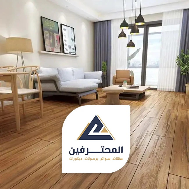فينيل باركية بجدة