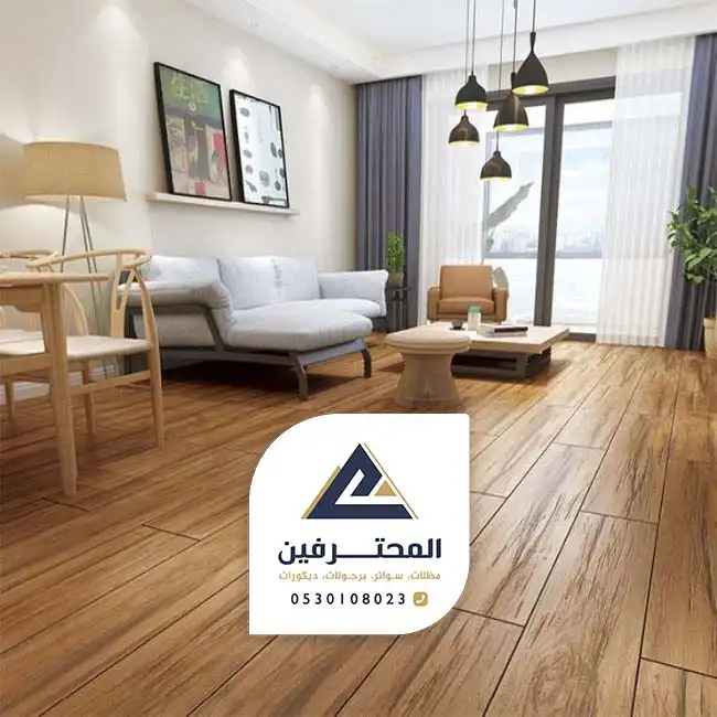 فينيل باركية بجدة
