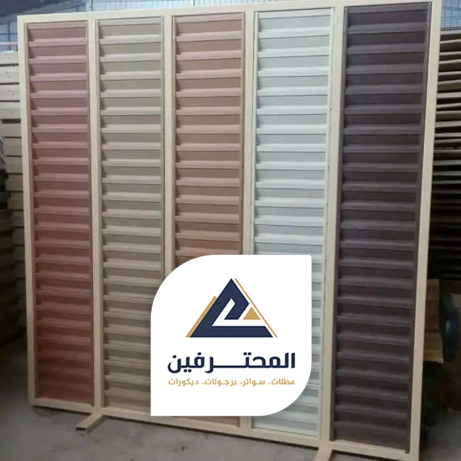 محل مظلات وسواتر جده
