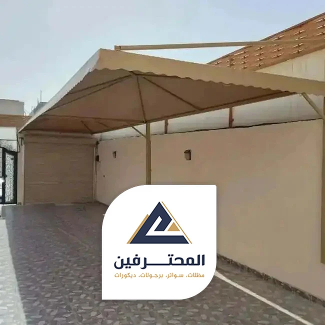 تركيب مظلات سيارات جده