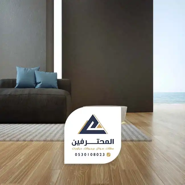 ابيات باركية بجدة