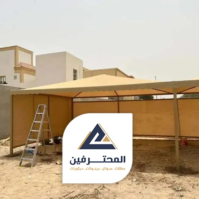 تفصيل مظلات سيارات جده