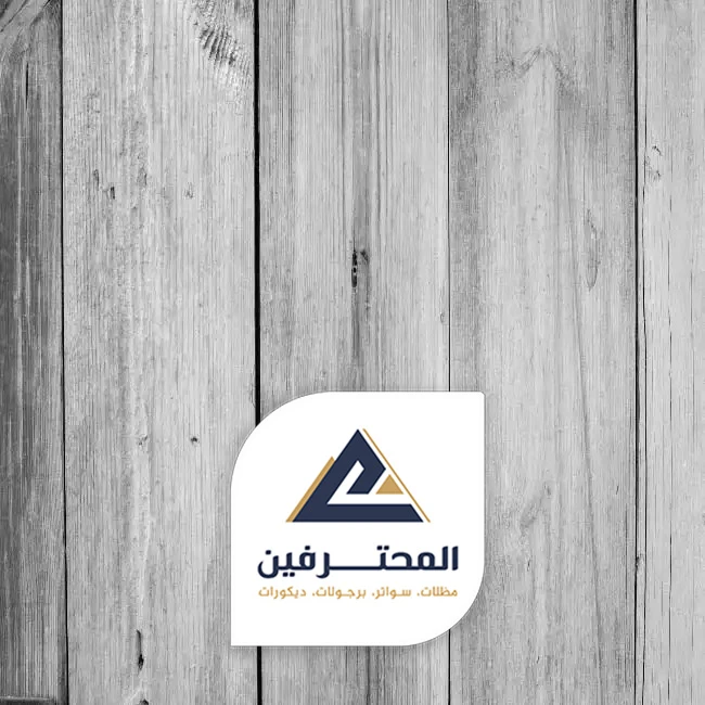 باركية بلاط بجدة