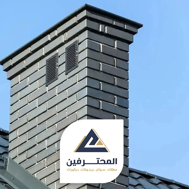 تركيب قرميد في جده