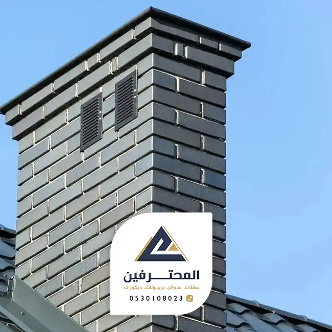 تركيب قرميد في جده