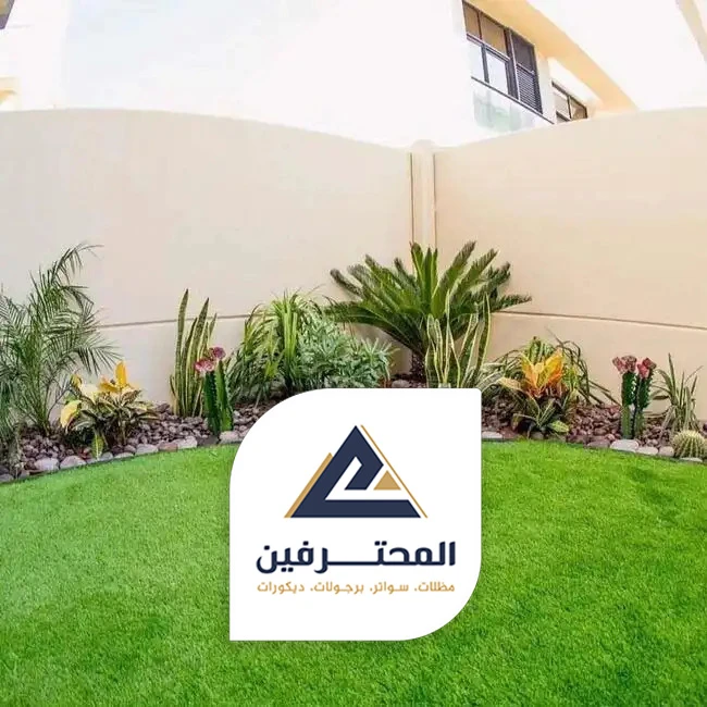 تنسيق حديقة المنزل بجدة