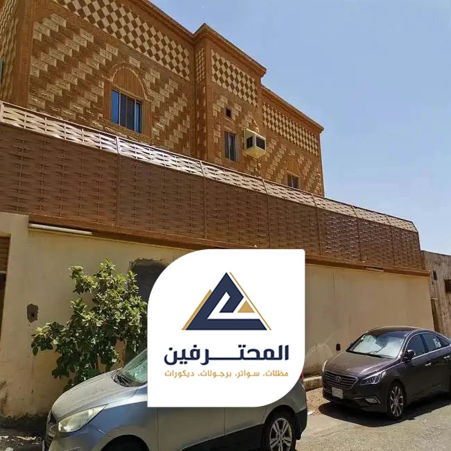 تركيب سواتر لكسان جده