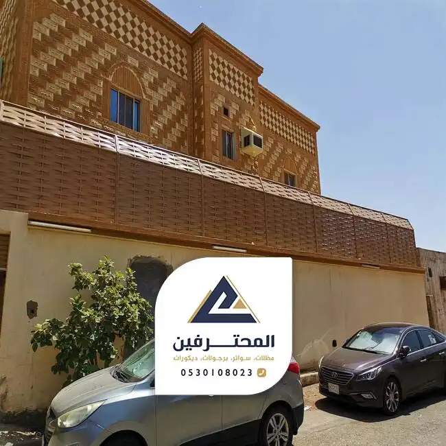 تركيب سواتر لكسان جده