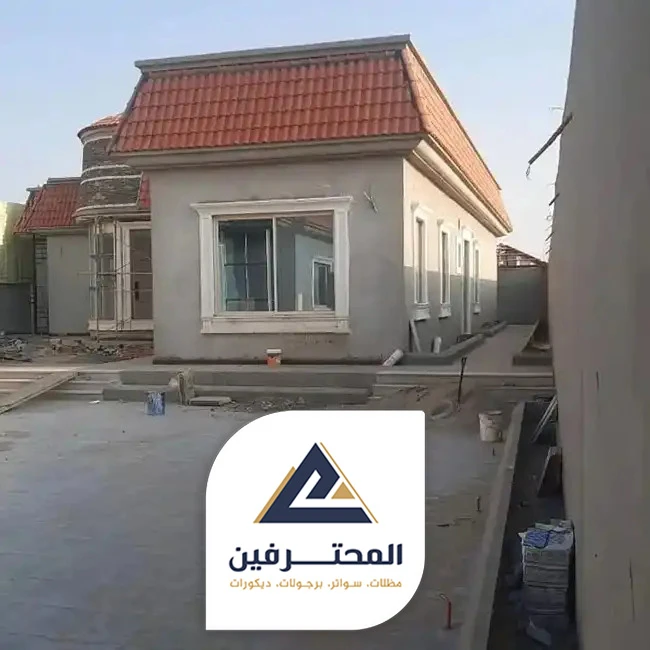 قرميد معدني في جده