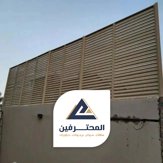 سواتر سيارات جده