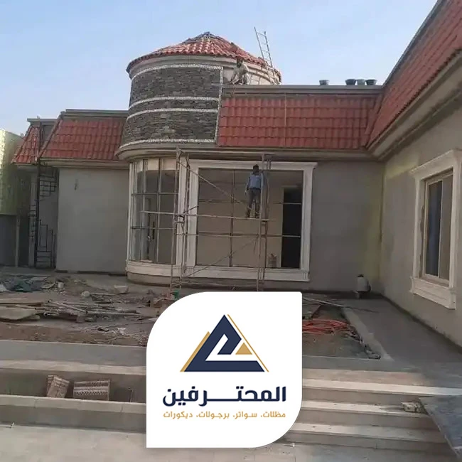 تركيب قرميد فخار في جده