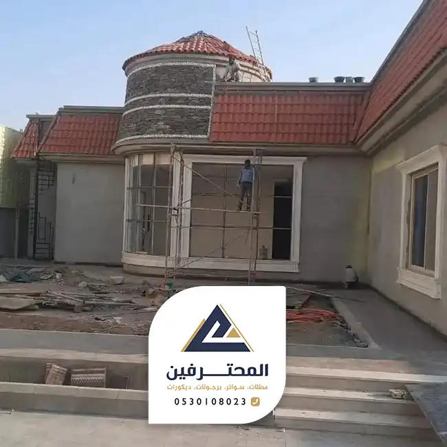 تركيب قرميد فخار في جده