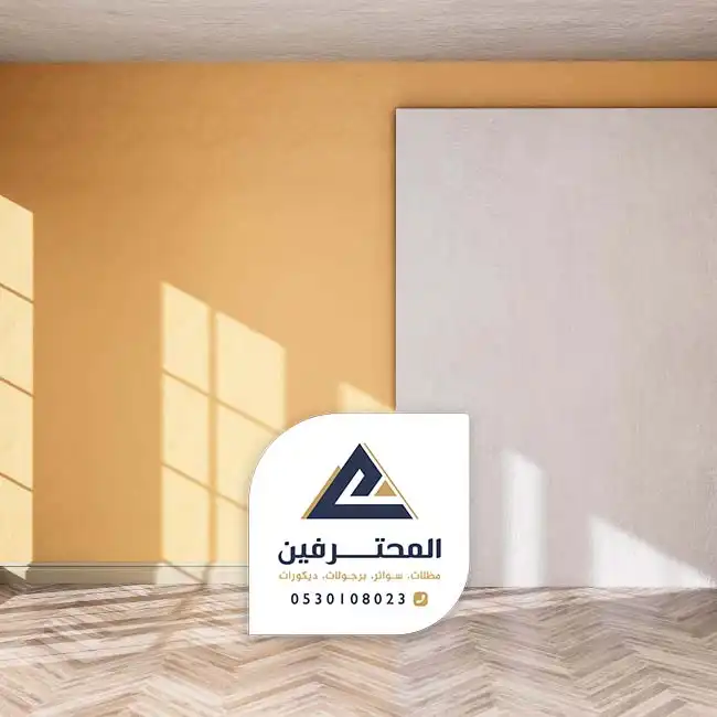 باركية رخيص بجدة