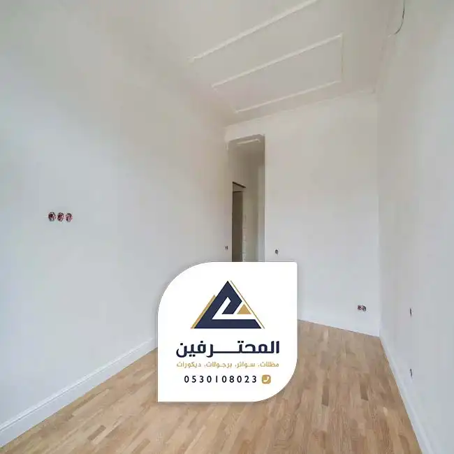 ارضيات باركية بجدة