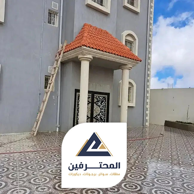 تركيب قرميد بلاستيك في جده